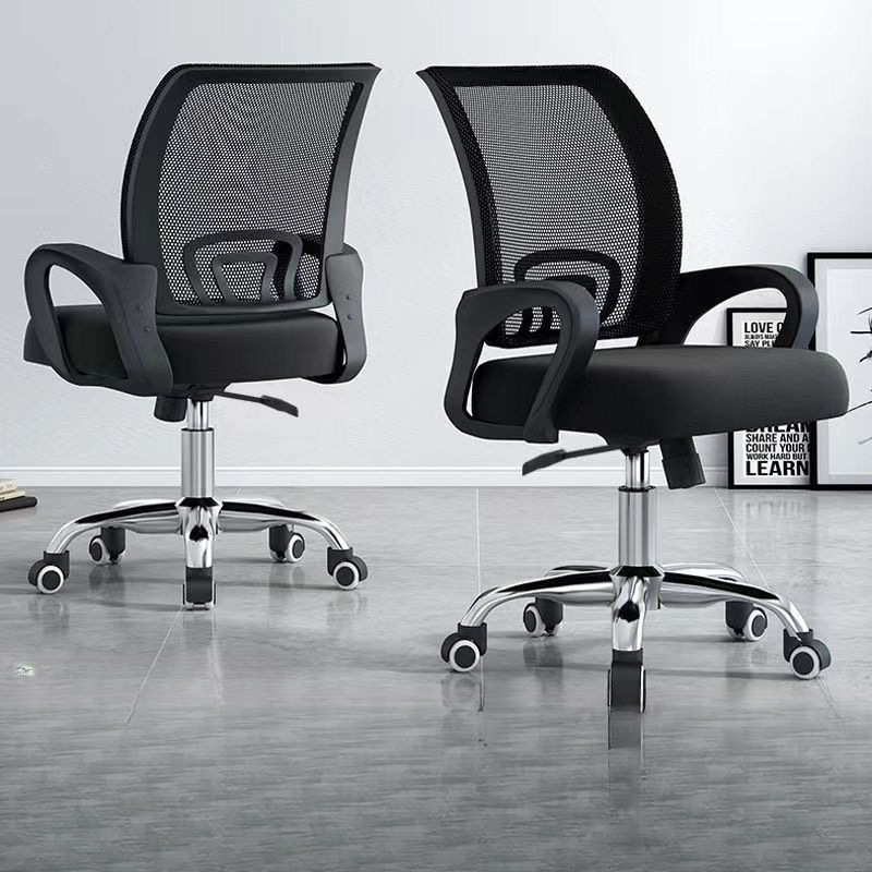 Computer Chair Sedentary Home Office Chair Adjustable Swivel Chair with Pulley Conference Chair Mesh Backrest Learning Chair