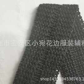 3cm包边带织带花边 居家服装领口裙摆包边 发带发饰鞋材diy