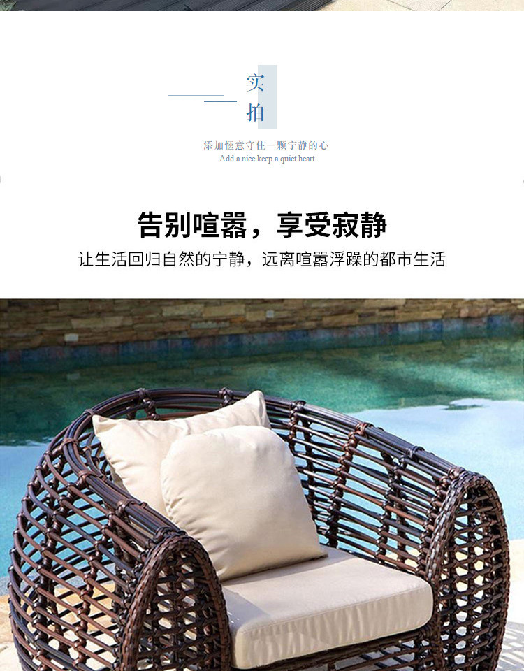 户外粗藤沙发庭院阳台花园藤制沙发茶几组合别墅藤编家具仿藤桌椅-阿里巴巴