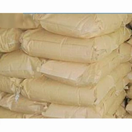 发泡剂;消光粉;白炭黑