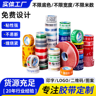 �z������logoӡ�ֲ�ɫ�D������z�����z��͸����̴�������z��