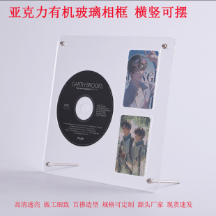 ���Ƹ�͸��CDС������Ƭչʾ�ܐ۶���Ƭ������[���ҾӔ[�����