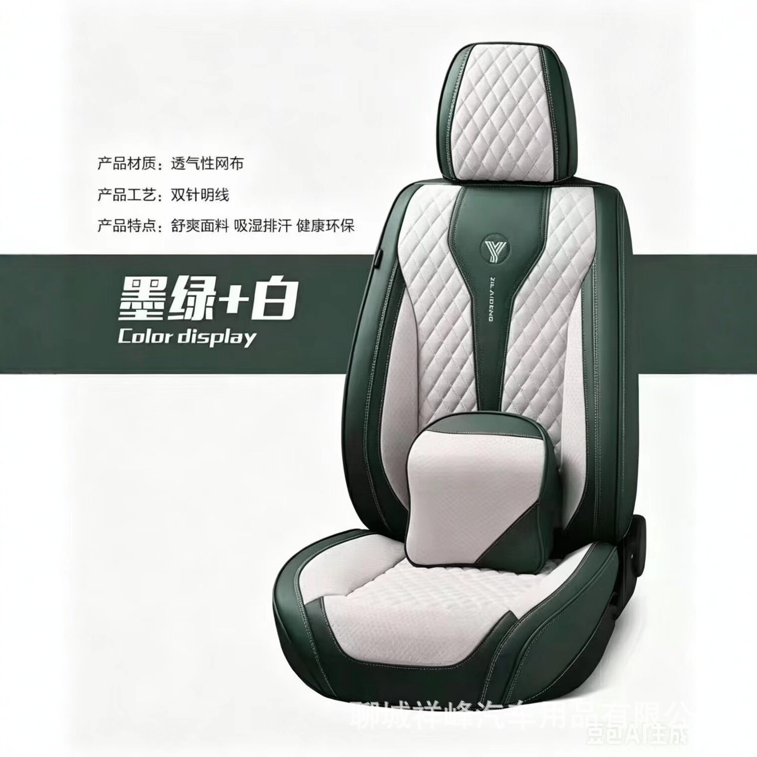 All-Season Universal Seat Cushion Covers, Linen Seat Cushion Covers, Factory Wholesale, Cross-Border Leather and Linen Seat Cushion Covers