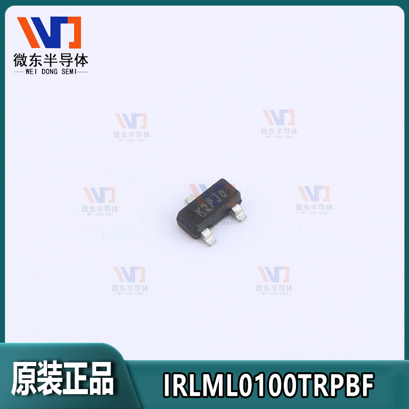 原装正品IRLML0100TRPBF 1.6A 100V N沟道SOT-23  MOS