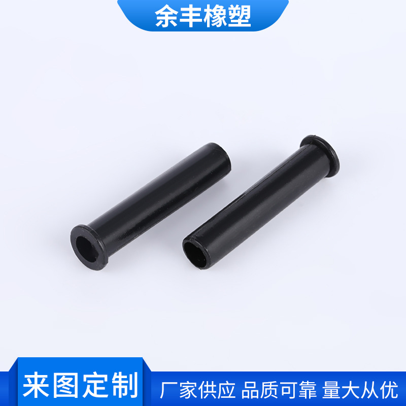 厂家批发橡胶电线护线孔 黑色单粒硅胶护线钉 鱼缸橡胶穿线保护套