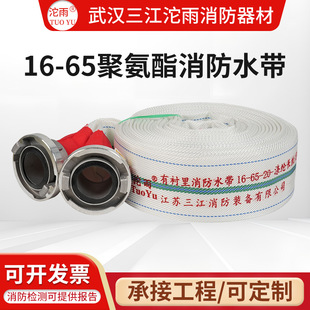 �۰�������ˮ�����r������ˮ��16-65�۰�������ˮ������ˮ��