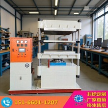 ̼�w�S�ͺϲ��ϾS�~�ͳ��͙C 50T100T��ʽ�Ԅӟቺ�C�򻯙C�S��