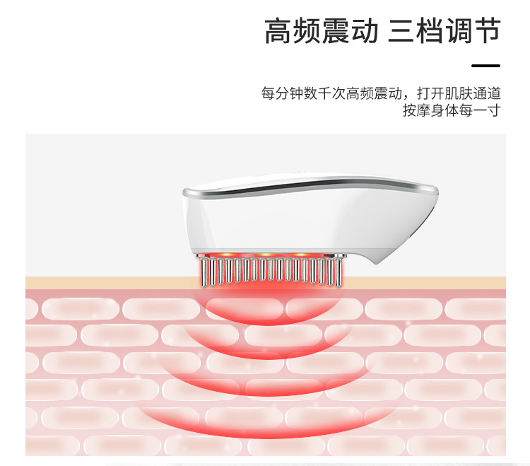 详情页2_05