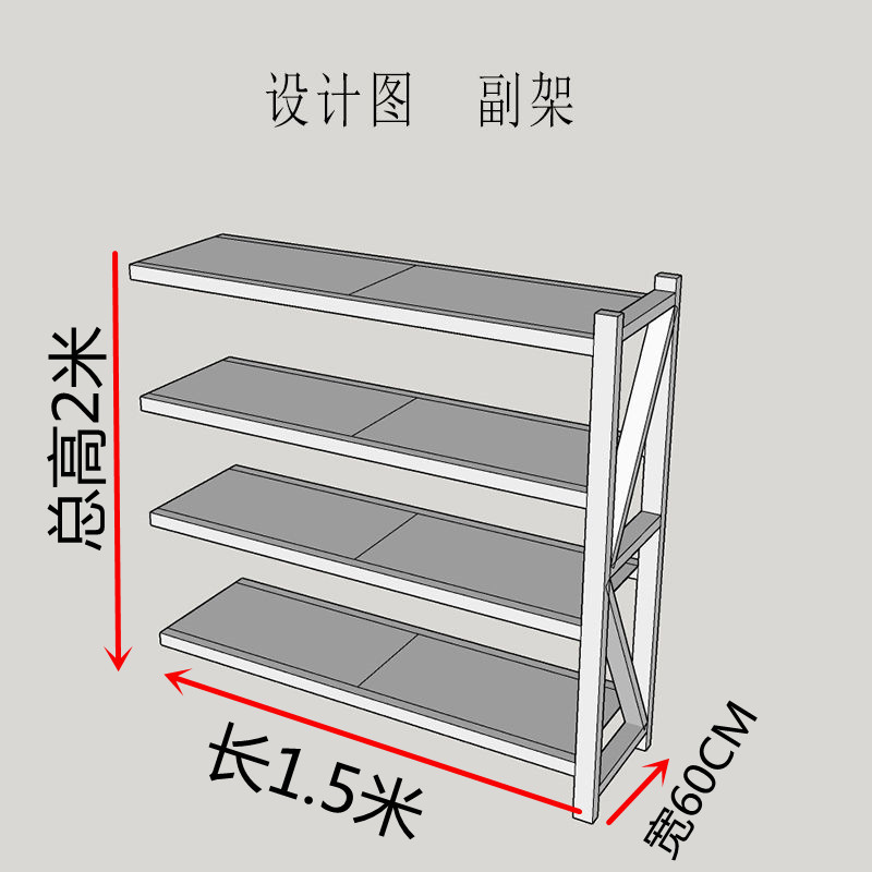 ֣�ݻ��ܳ����ֿ���ܷ�װ���ִܲ�������������ܿ��������