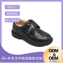 kids High quality black school shoes广东深圳学校黑色学生鞋