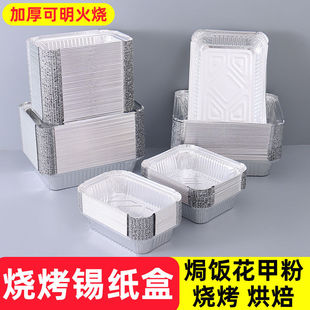 ���������a�����L�����͸ߜؿ������һ��������Ӻ�՚�ը�֥ʿ