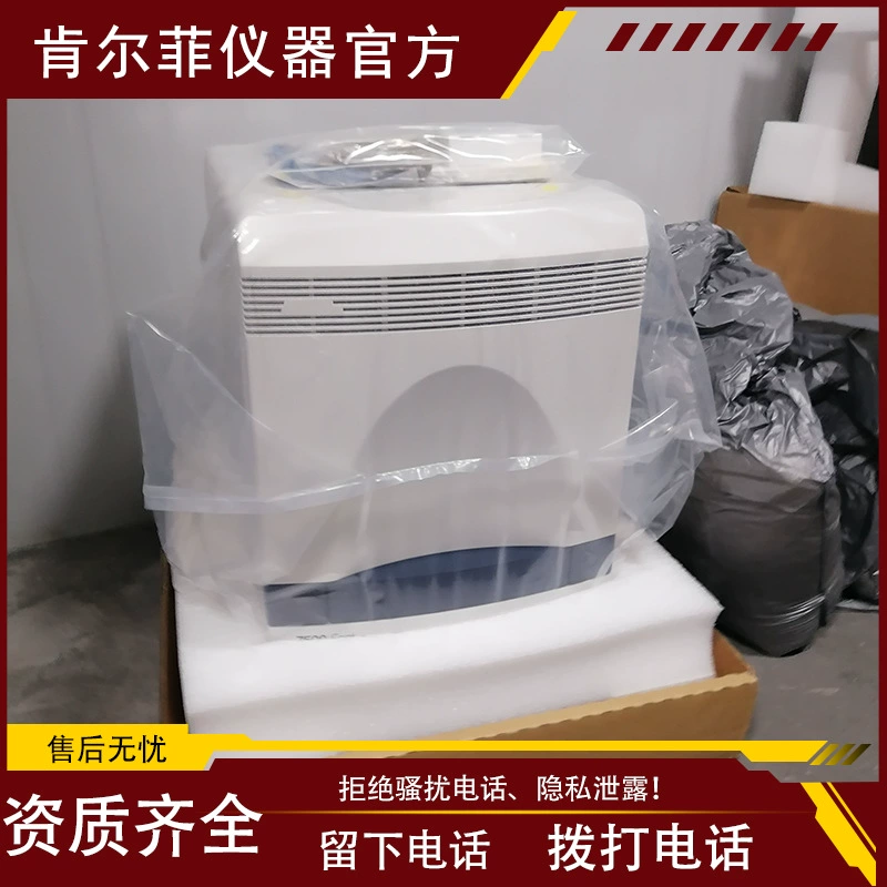 Анализатор для количественного ПЦР в реальном времени Thermo Fisher 7500, импортный прибор для геномной амплификации