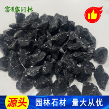 ˮĥʯɽˮʯϴʯ^ ·ɫˮϴʯСʯӺɫ[ʯ