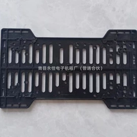 其他通信产品;其他接续设备;光缆接头盒