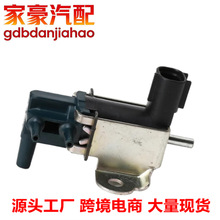 �����ڷ���������������ŷ� 90910-12204 9091012204 1362001920