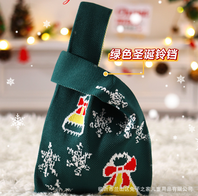 クリスマスギフトバッグニットハンドバッグギフトバッグクリスマスイブリンゴ包装袋子供キャンディーバッグギフトボックス|undefined
