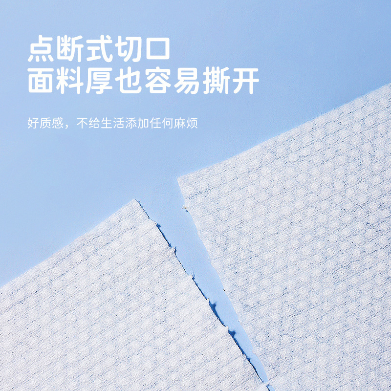 一次性强吸水毛巾卷理发店洗头巾擦头巾美容包头巾发廊美发店用品|undefined