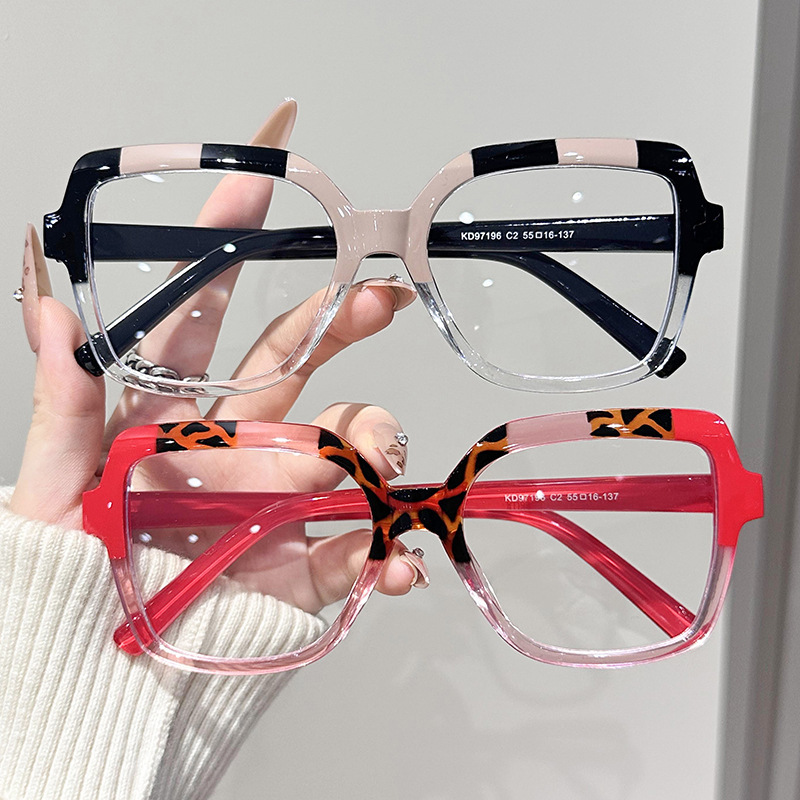 Square Frame Color-Blocking Anti-Blue Light Glasses Frame Ins Fashion Large Frame Trendy Non-Prescription Glasses Personality European and American Style Sunglasses Frame Square Frame Color-Blocking Anti-Blue Light Glasses Frame Ins Fashion Large Frame Trendy Non-Prescription Glasses Personality European and American Style Sunglasses Frame