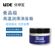 추C\NC\򵰙C\CʳƷ֬118gճ