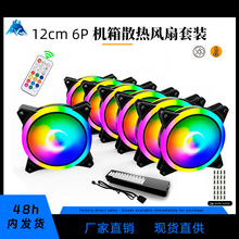 ���O�b �p��Ȧ12cm ɢ���o��̨ʽ��X�C���Ų��L�����b�h���b����