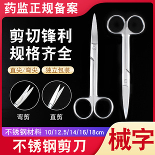 ���P���ͨ���g���� �t��ֱ���ۿƽM�����𾀼���ҽ��ʼ�����