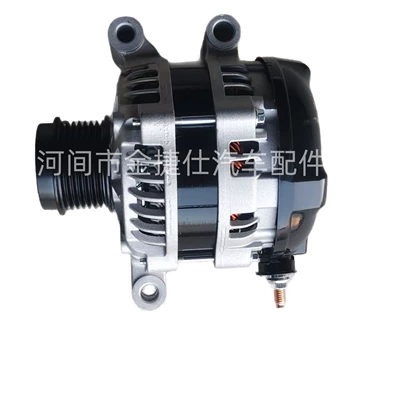 Generator Suitable for Generatorlar hissələri (Dinamo və detalları)