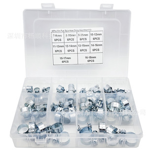 �羳60pcs���b ��\���㿨��ܛ�܊A�p������ˮ�܊A7-18mm�M�����b