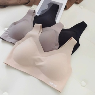 Quantum Chip Traceless Beauty Back Underwear Women's Size-Free Push-up Breathable Large Chest Small Sports Vest Bra