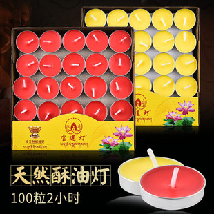 �S�����l100��2С�r�������͟��҃ȶY������͟��o���ز�Ϟ�T