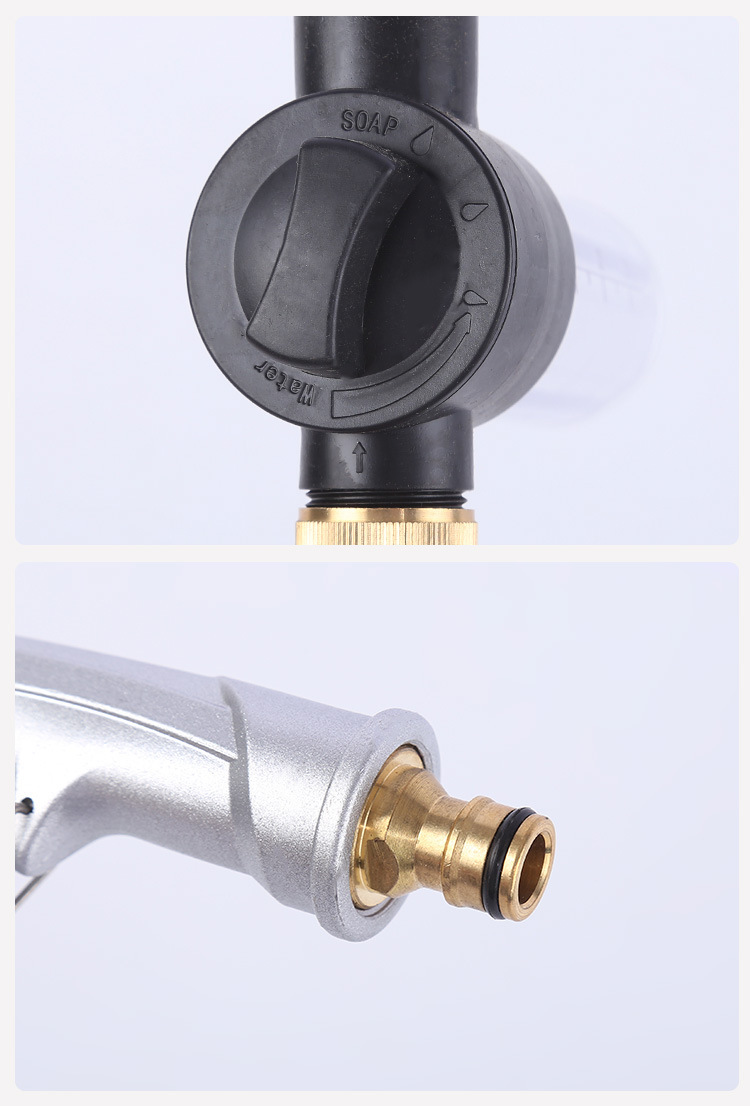 High-Pressure Water Gun for Car Washing, Metal Fan-Shaped Spray, Multi-Level Adjustment, Powerful Cleaning, Exclusively for Cross-Border Supply