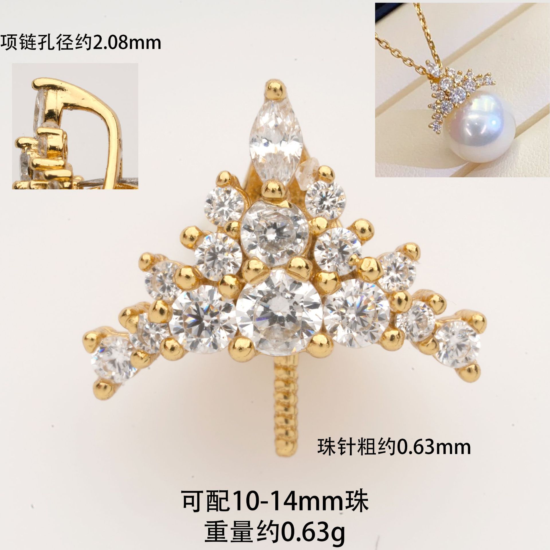 S925シルバーペンダントアクセサリーペンダント空トートペンダントヘッドアクセサリービーズフリーチェーン组み合わせなし