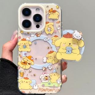 Cartoon Cute Pudding Dog Magnetic Holder Suitable for Iphone15 Apple 16 Mobile Phone Case 14Promax Double Layer New
