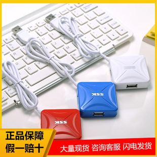 �l�� USB2.0 һ���� 4�ڼ��� ��XUSB�� ���USB HUB  1.2��