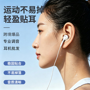 �\���о����C���ʽtypec�����|HIFI�����֙Cƽ����X�A��K����C