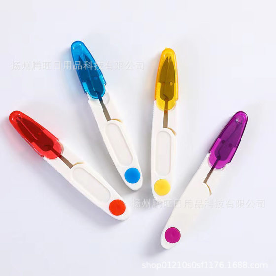 Factory Direct color transparent cover plastic yarn scissors fishing U-shaped scissors cross stitch thread scissors