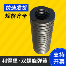 �r�C�����͸ߜ��p�������� �Ͻ�䓾��Ή��s����ģ���p��������