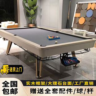 ̨������׼�ʹ���ʯ��ʯ��ڰ�����̨���þ�����̨��ƹ�������һ