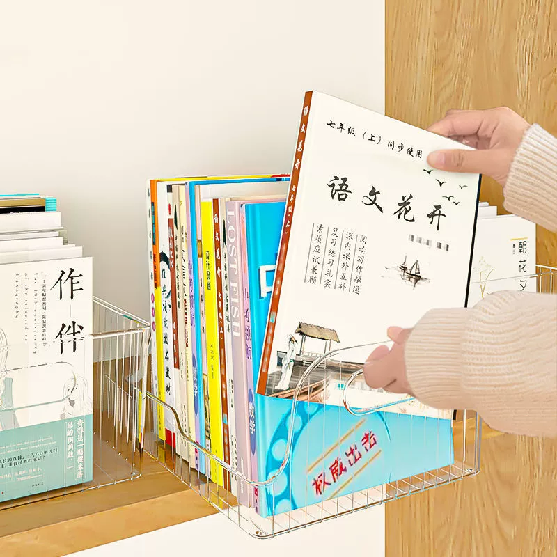 Простой полый конторка для книг, настольная коробка для детских книг, органайзер для картинок, настольный артефакт