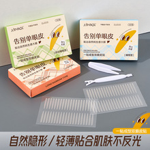 JONBOSɲzһNpƤNŮٽz[Ȼo֧N