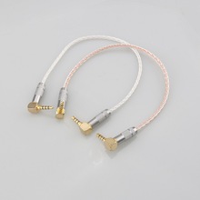 8�ɵ���ͭ����3.5mm4��ƽ����Ƶ�߹��Թ�3.5ת3.5��ͷ���Ŷ�¼��