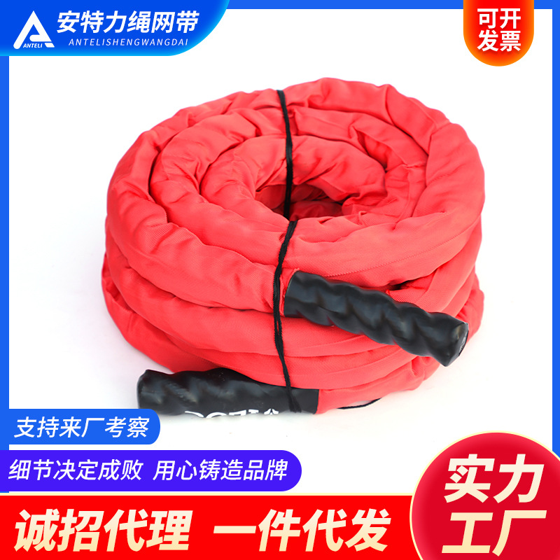 Item thumbnail 2