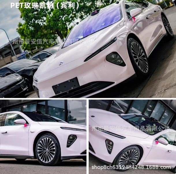 Pet Rose Kellyin Pink Car Color Changing Film Body Color Changing Film Car Clothing Film Full Roll Vehicle Film Modification