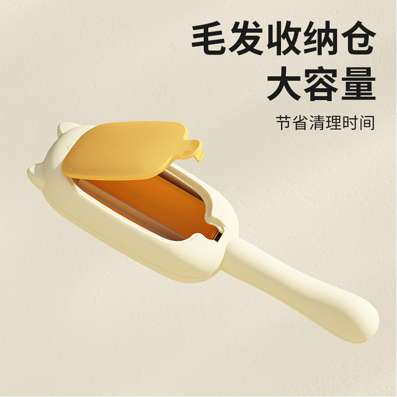 Removedor de pelo transfronterizo gato limpiador de pelo cepillo de eliminación de pelo para mascotas alfombra adhesiva sofá suministros de limpieza Amazon al por mayor