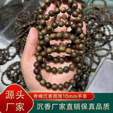 늰׳����L��G��骈A��10mm�ִ���Ʒ���ϳ������������ִ����Sֱ