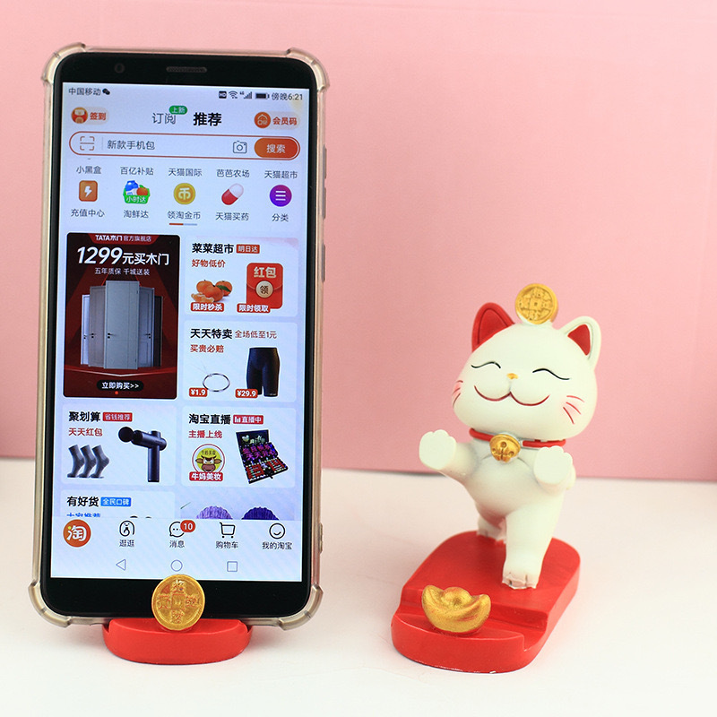 クリエイティブ招き猫怠惰な携帯電話ホルダーオフィスデスクトップ装飾装飾品樹脂工芸品実用的なギフト|undefined
