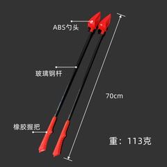 批發供應拋餌勺拋線器打窩勺黑坑野釣打窩器餌料勺釣魚輔助器漁具