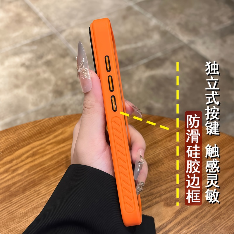 新款2025网红爆款适用iphone17promax苹果16无线充电15防摔保护套|undefined