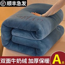 ���Ӷ���ţ�̽q�����ޱ����m�q��о10�����q�Ӻ�ů���������l