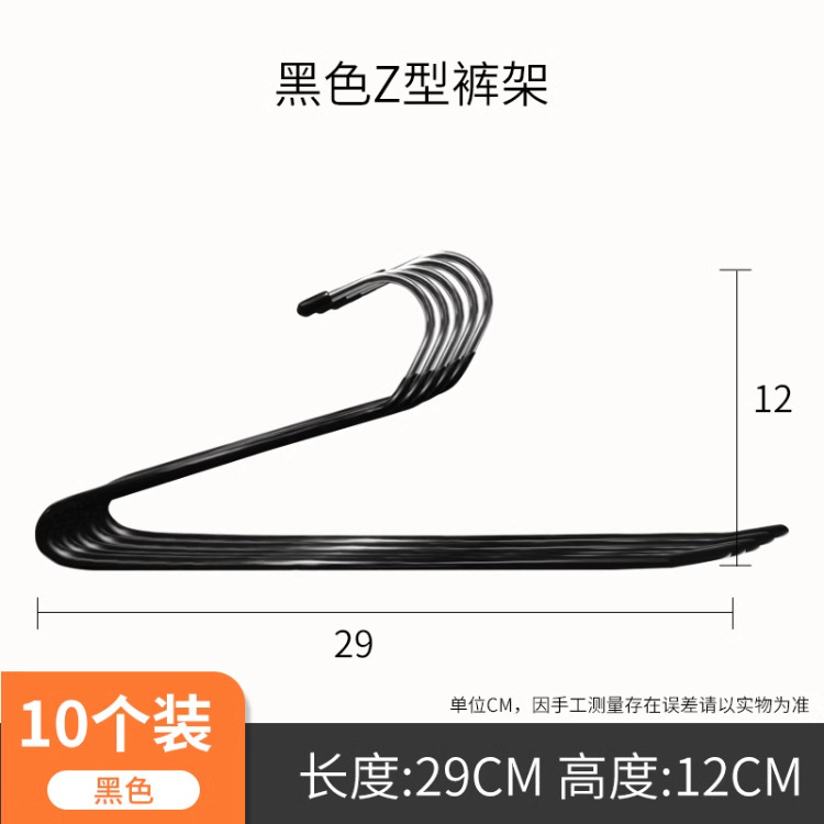 스완넥 옷걸이 그레이 290롱-10팩