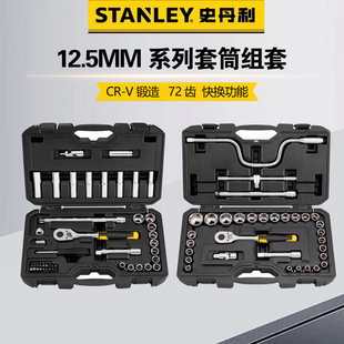 ʷ����12.5MMϵ����Ͳ�M���t�C����72�X��Q���ܶ�Ҏ��